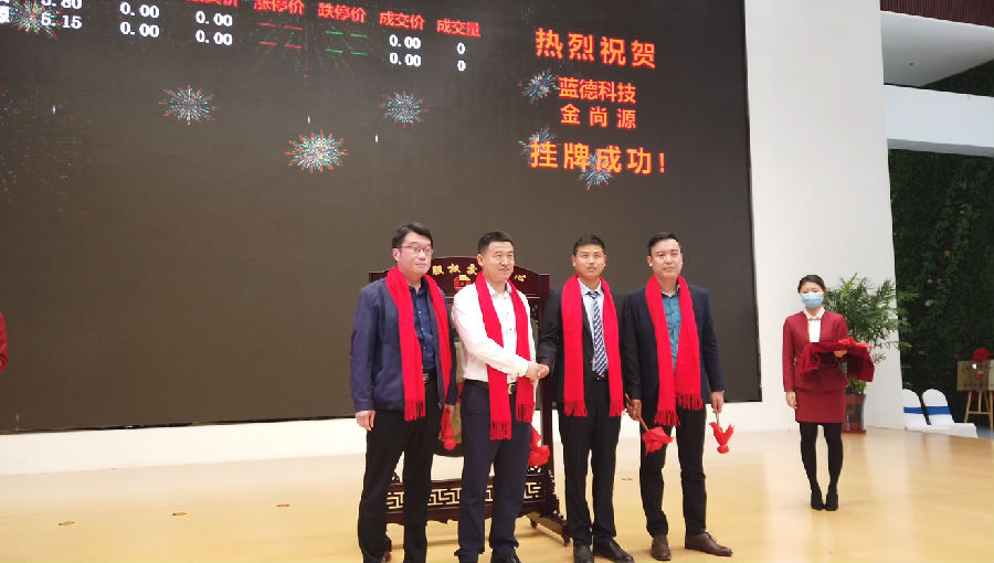 QQ截图20200519163355.png