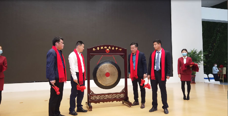 QQ截图20200519163452.png