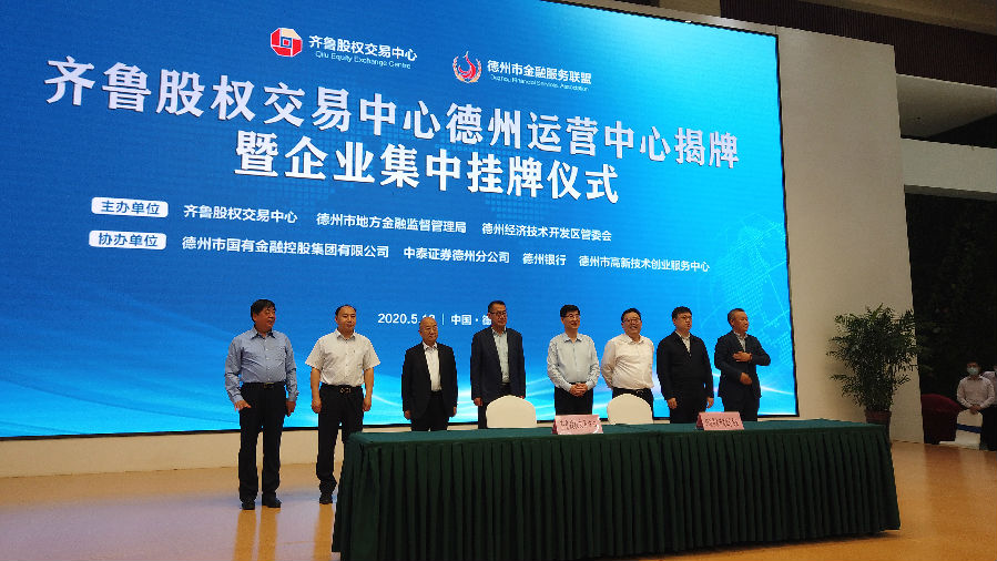 微信图片_20200520102046(1).jpg